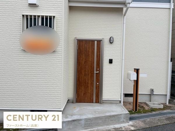 姫路市御立東１丁目の中古一戸建て