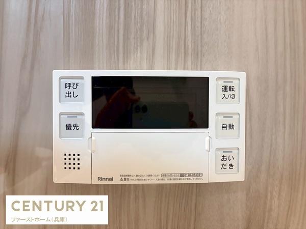姫路市御立東１丁目の中古一戸建て