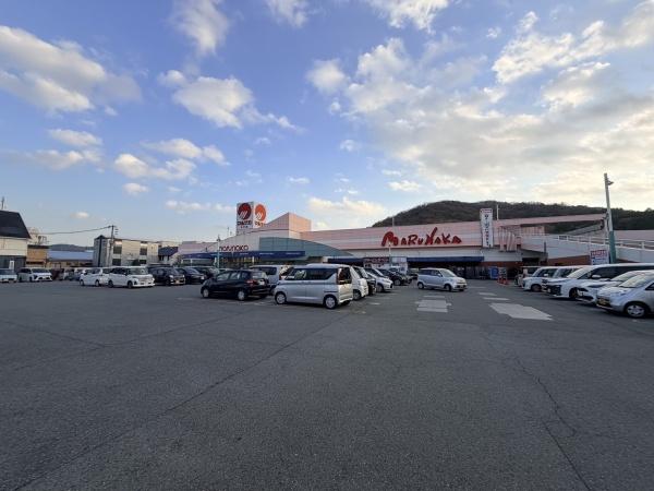 揖保郡太子町太田の中古一戸建て(マルナカ太子店)