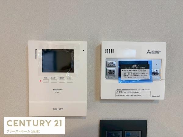 揖保郡太子町鵤の中古一戸建て
