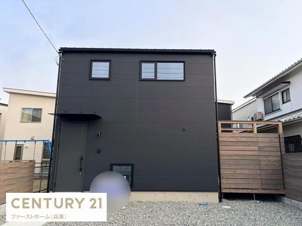 揖保郡太子町鵤の新築一戸建