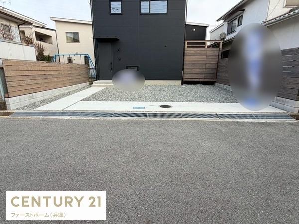 揖保郡太子町鵤の中古一戸建て