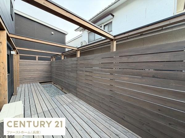 揖保郡太子町鵤の中古一戸建て