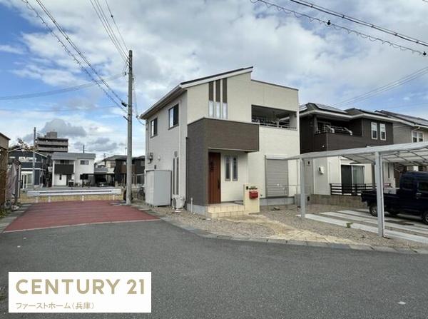 揖保郡太子町矢田部の中古一戸建て