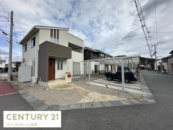 揖保郡太子町矢田部の中古一戸建て