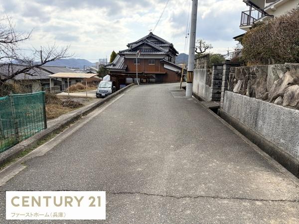 相生市山手２丁目の中古一戸建て