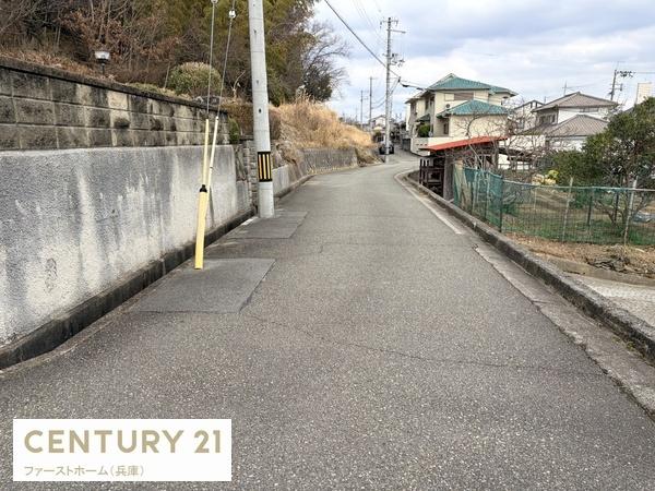 相生市山手２丁目の中古一戸建て