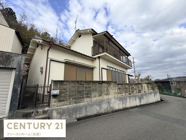 相生市山手　中古戸建
