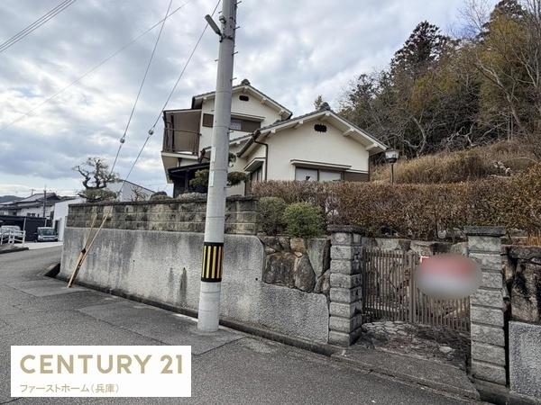 相生市山手　中古戸建