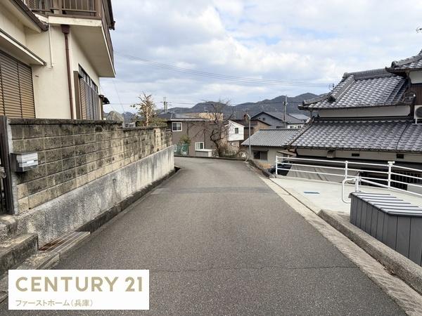 相生市山手　中古戸建
