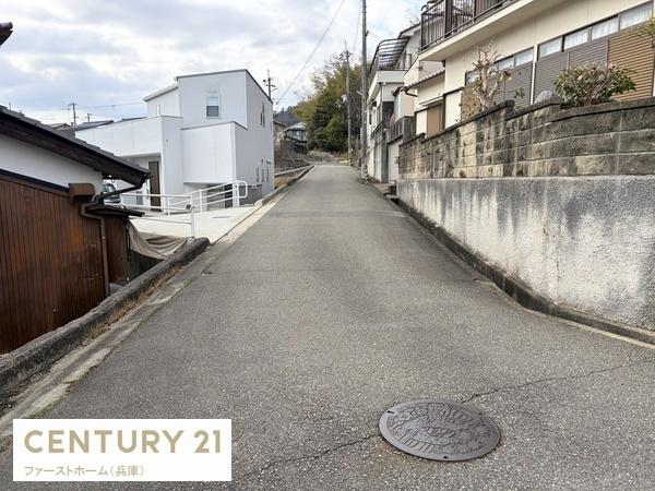 相生市山手２丁目の中古一戸建て