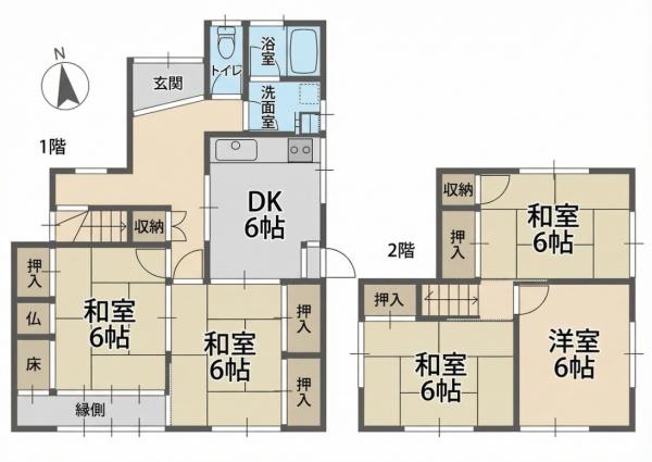 相生市山手１丁目の中古一戸建