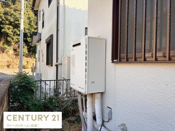相生市山手１丁目の中古一戸建て
