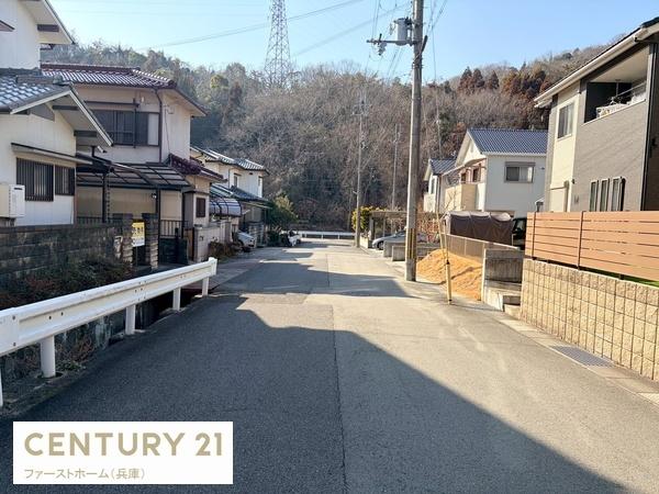 相生市山手１丁目の中古一戸建て