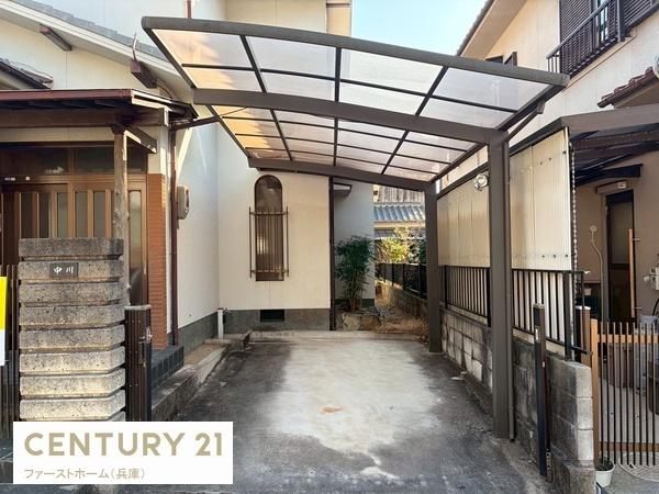 相生市山手１丁目の中古一戸建て