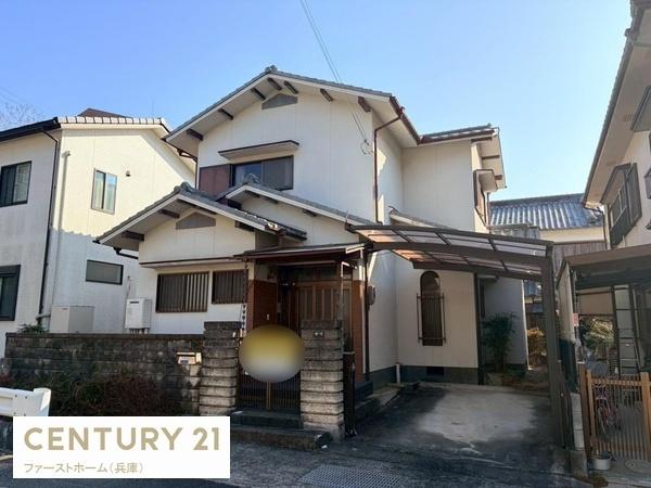 相生市山手１丁目の中古一戸建