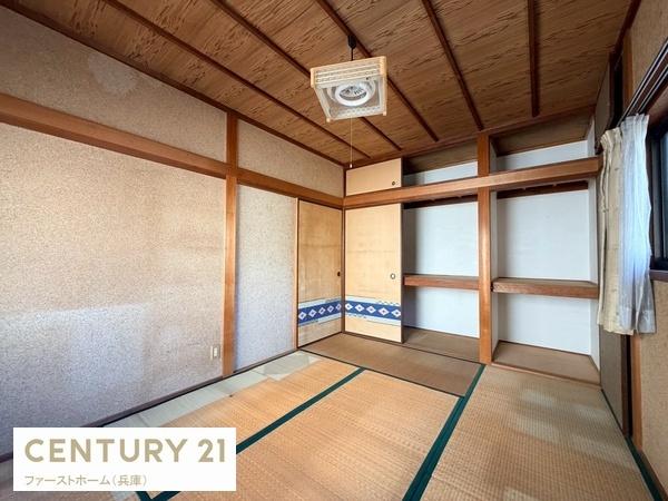 相生市山手１丁目の中古一戸建て
