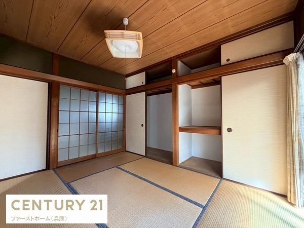 相生市山手１丁目の中古一戸建て
