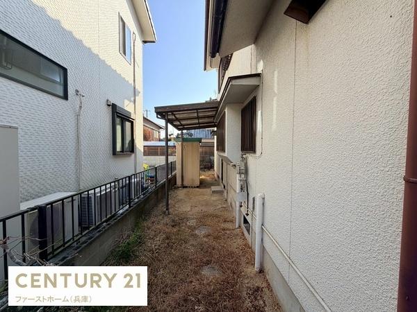 相生市山手１丁目の中古一戸建て