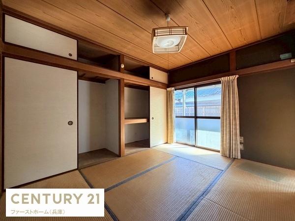 相生市山手１丁目の中古一戸建て