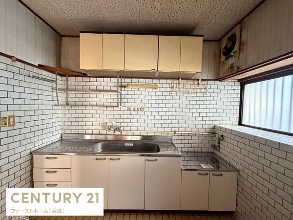 相生市山手１丁目の中古一戸建