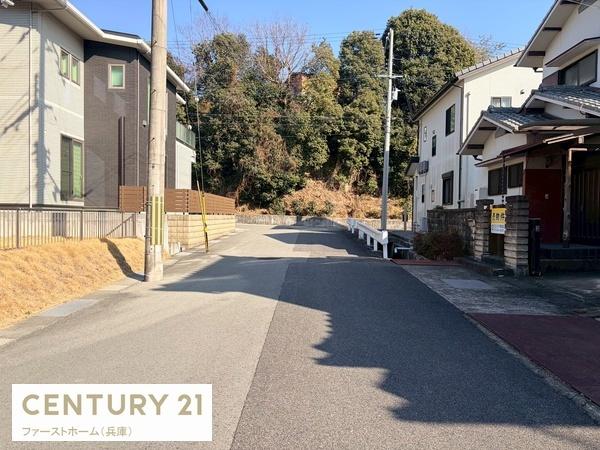 相生市山手１丁目の中古一戸建て
