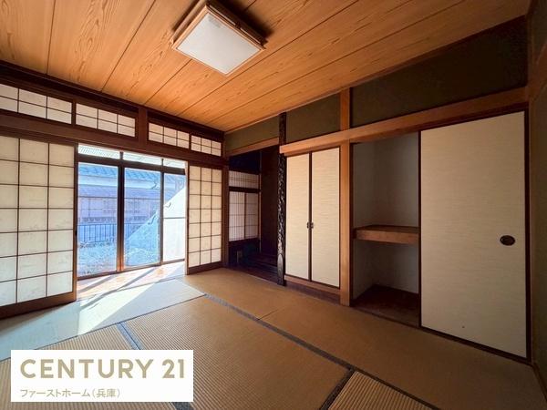 相生市山手１丁目の中古一戸建て