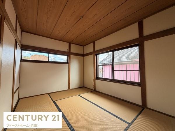 たつの市揖保川町養久の中古一戸建て