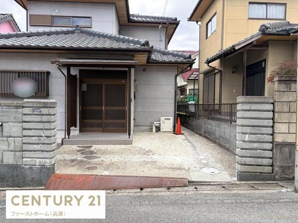 たつの市揖保川町養久の中古一戸建て