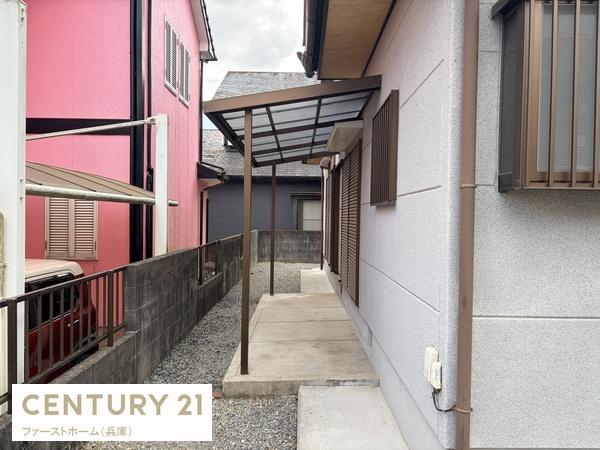 たつの市揖保川町養久の中古一戸建て