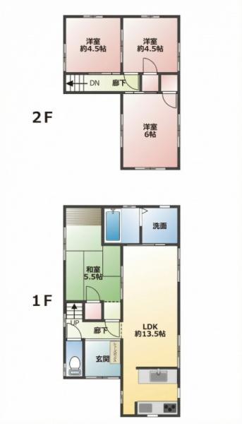 姫路市山吹１丁目の中古一戸建