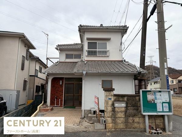姫路市山吹１丁目の中古一戸建