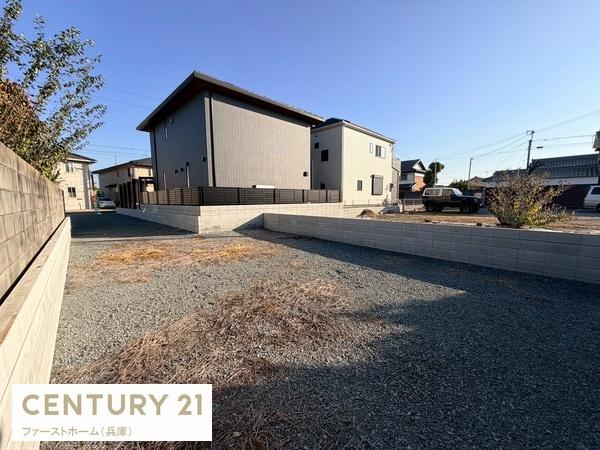 姫路市飾磨区英賀東町２丁目の土地