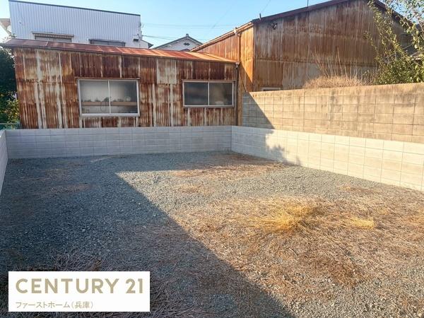 姫路市飾磨区英賀東町２丁目の土地