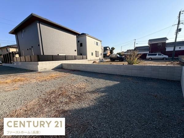 姫路市飾磨区英賀東町２丁目の土地