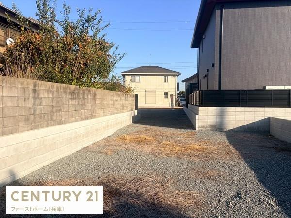 姫路市飾磨区英賀東町２丁目の土地