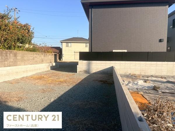 姫路市飾磨区英賀東町２丁目の土地