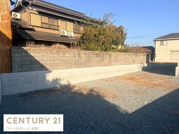 姫路市飾磨区英賀東町２丁目の土地