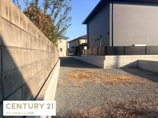 姫路市飾磨区英賀東町２丁目の土地