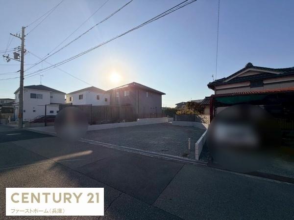 姫路市飾磨区英賀東町２丁目の売土地