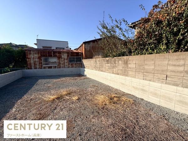 姫路市飾磨区英賀東町２丁目の土地