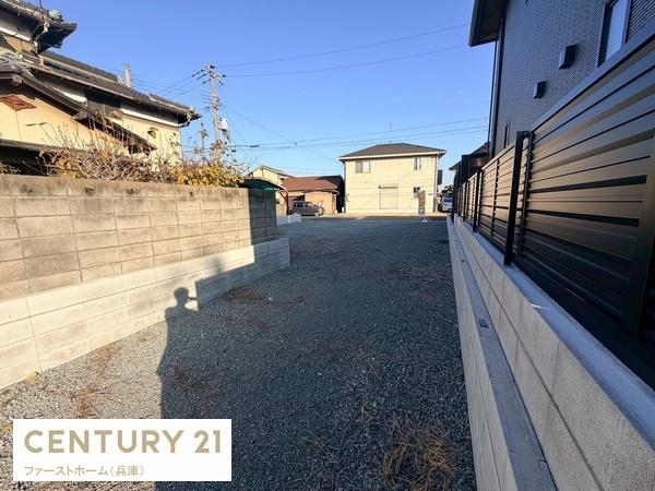 姫路市飾磨区英賀東町２丁目の土地