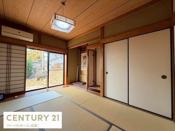 姫路市北平野３丁目の中古一戸建て