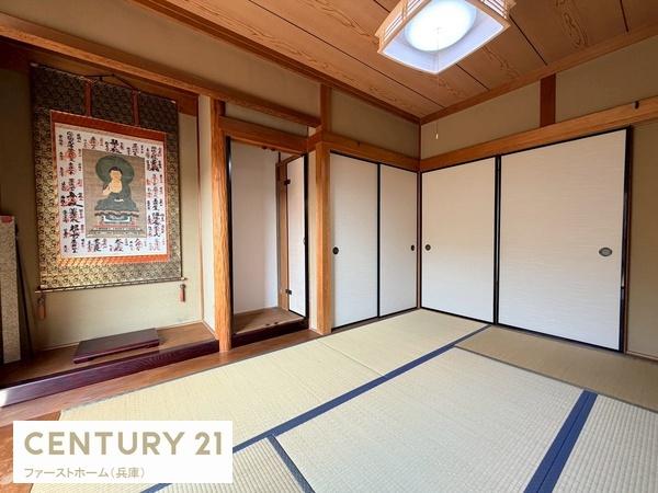姫路市北平野３丁目の中古一戸建て