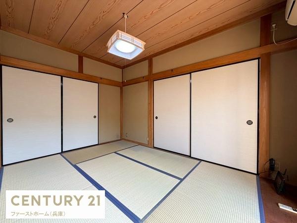 姫路市北平野３丁目の中古一戸建て