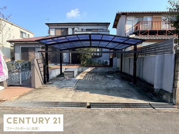 姫路市北平野３丁目の中古一戸建