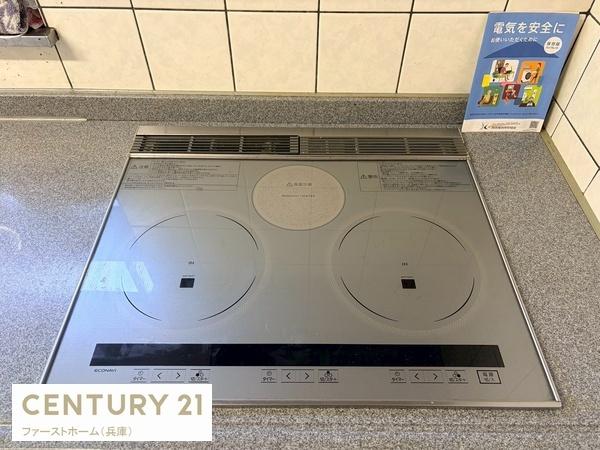 姫路市北平野３丁目の中古一戸建