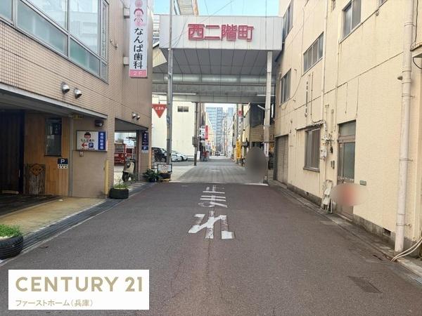 姫路市西二階町の中古一戸建て
