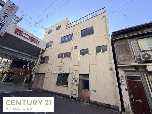 姫路市西二階町の中古一戸建て