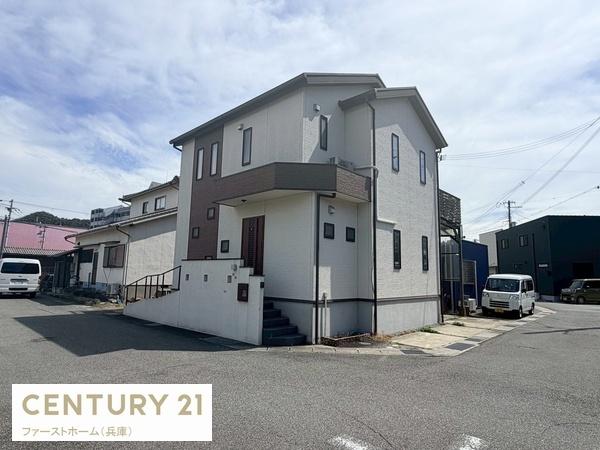 姫路市広畑区西蒲田の中古一戸建て
